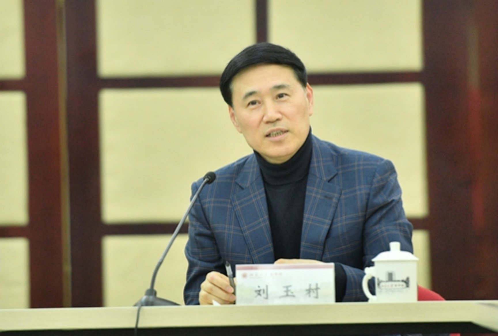 http://news.pku.edu.cn/images/2019-01/b0d0304349c84a9097e9c0cc8e111489.jpg